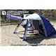 DOPPELGANGER DOPPELGANGER OUTDOOR（R） R2テント DTR-01 