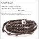 CHAN LUU(チャンルー) ラップブレスレット BS-1289 オニキス&ブラウン レザー