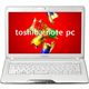 TOSHIBA（東芝） PAMX43KNGWH （ノートパソコン）