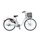 SANYO（サンヨー） CY-SPA226A-W 代引き不可 （電動自転車）