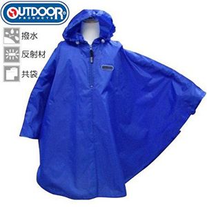OUTDOOR キッズレインポンチョ(130) 50000111 ブルー - 拡大画像