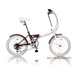 HEAVENs カラフル折畳自転車 6段変速 BGC-106-BR ブラウン