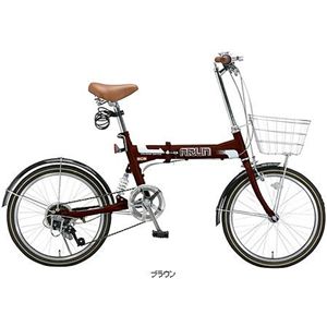 ARUN 折畳自転車 MSB-206AS ブラウン
