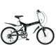 マイパラス 折畳自転車 M-10-BK スタイリッシュブラック画像1