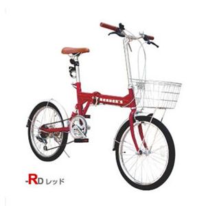 B-GROW 折り畳み自転車 20インチ BF-K206-RD レッド - 拡大画像