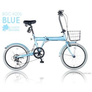 HEAVENs カラフル折り畳み自転車 BGC-K206-BL ブルー - 拡大画像