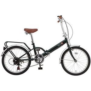 TOP ONE 折り畳み自転車 FLC206DG ダークグリーン - 拡大画像