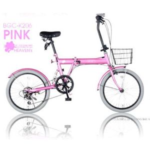 HEAVENs カラフル折り畳み自転車 BGC-K206-PK ピンク - 拡大画像