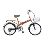 マイパラス 折畳自転車 M-60B-BBK ブラウン・ブラック