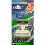 BRAUN シェーバー用網刃・内刃セット F/C424 BRAUN シェーバー用網刃・内刃セット F/C424