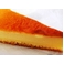 【訳あり大特価】 ベイクドチーズケーキ 約54g×8個+おまけ1個付き