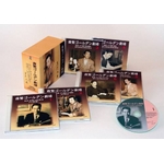 森繁ゴールデン劇場 （森繁 久彌） CD6枚組
