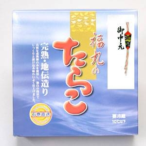 【お中元用 のし付き(名入れ不可)】完熟たらこ無着色400gP