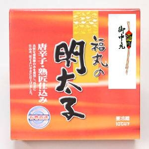 【お中元用 のし付き(名入れ不可)】完熟明太子無着色(400g)P