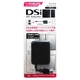 DSi専用コンパクト家庭コンセント（AC）充電器 (ブラック) RX-JUADSiBK  - 縮小画像2