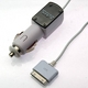 Rix（リックス） iPhone3GS/3G 各種iPod対応 車載シガープラグDC充電器 （ホワイト） RX-IPDCPH2WH 【3個セット】商品画像