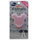 Rix（リックス） iCharger Disney ディズニー ミッキーマウス シルエット型 家庭用コンセント （AC） 充電器 海外対応 （ピンク） RX-DNYACPK 【2個セット】