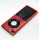 第４世代ipodnano用デコシール