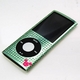 Rix(リックス) 第4世代iPod nano用 ディズニーデコシール (ミスバニー) RX-IJK360MBN 【2個セット】