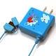 Rix(リックス) ディズニー (Disney) 家庭コンセント (AC) 充電器 FOMA/SoftBank対応 (スティッチ) RX-DNY412STI 【2個セット】