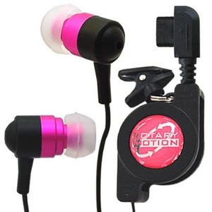 Rix�i���b�N�X�j ���y�g�їp �X�e���I �C���i�[�C���[�w�b�h�z�� �������R�[�h �C���[�s�[�XS/M/L�t�� ���^�g�їp �i�s���N�j RX-IHPRLPK �y2�Z�b�g�z