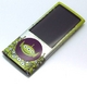 Rix(リックス) ディズニー (Disney) 第5世代iPod nanoディズニーキャラクタープロテクションシール (エイリアン) RX-IJK438LGM 【3個セット】