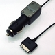 Rix（リックス） iPhone3GS/3G 各種iPod対応 車載シガープラグDC充電器 （ブラック） RX-IPDCPH2BK 【3個セット】商品画像