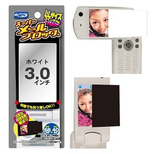 Rix�i���b�N�X�j 3.0�C���` 360�x�̂������h�~!�X�[�p�[���[���u���b�N �i�z���C�g�j RX-SMB30WH �y3�Z�b�g�z