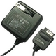 Rix(リックス) 家庭コンセント (AC) 充電器 AC100V対応 コード長約1.5m スタンダードモデル au用 (ブラック) RX-JUA953A 【3個セット】