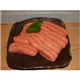【老舗鮨屋御用達】築地魚河岸から直送たらこ (1kg) - 縮小画像3
