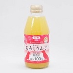 ぎゅっと生しぼり ワンちゃん用☆国産 デザートジュース おろしりんご20本|