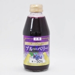 ぎゅっと生しぼり ワンちゃん用☆国産 デザートジュース ブルーベリー20本|