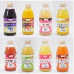 ぎゅっと生しぼり ワンちゃん用☆国産 デザートジュース バラエティパック 20本|