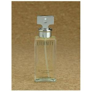 カルバンクライン　エタニティ　50ｍｌ - 拡大画像