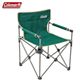 Coleman(コールマン) カップホルダー付スリムチェア(グリーン) 170-7601