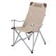 Coleman(コールマン) イージーリラックスチェア(ベージュ) 170-5758