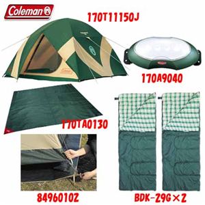 ColemaniR[}j BCCgh[270&Ci[}bgEegCg6_Zbg 摜P