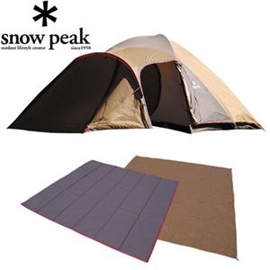 SNOWPEAK スノーピーク クッカー リミテッドパッケージ [ SET-065K ] [キャンプ 用品 オートキャンプ 用品