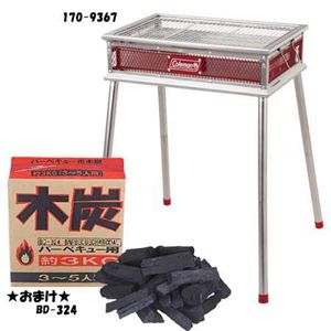 ColemaniR[}j N[XpC_[XeXO&ؒY 2_Zbg 摜P