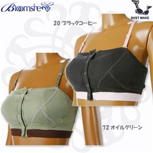 Bloomshe�i�u���[���X�j �x�A�L���~ �iCO�j 6104 72�I�C���O���[�� L