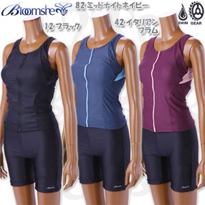 Bloomshe�i�u���[���X�j �t���W�b�v�o�b�N�N���X�Z�p���[�g���� 6167 42�C�^���A���v���� 13L