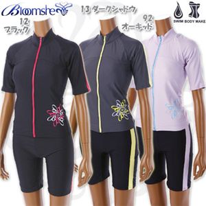 Bloomshe�i�u���[���X�j S/S�t���W�b�v�X�^���h�J���[�g�b�v�����i�n�C�E�G�X�g�{�g���j 6178 13�_�[�N�V���h�E 9M