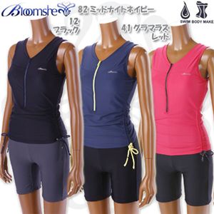 Bloomshe�i�u���[���X�j �n�[�t�W�b�v�T�C�h�M���U�[�^���N�����i�Z�p���s�j 6179 41�O���}���X���b�h 13L