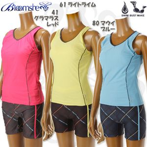 Bloomshe�i�u���[���X�j V�l�b�N�^���N�Z�p���[�g���� 6185 80�}�E�C�u���[ 9M