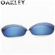 OAKLEY(オークリー) サングラススペア偏光レンズHALFJACKET(ハーフジャケット) 13-434-1 ICEIRIDIUM a - 縮小画像1