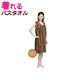 着れるバスタオル バスタローブ（チョコレートブラウン） バスタローブCH  