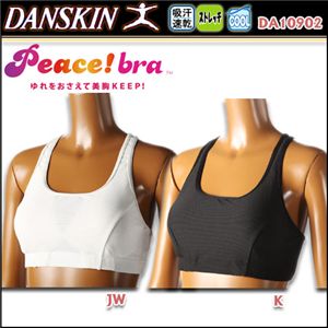 DANSKIN�i�_���X�L���j �o�X�g���C�N�s�[�X�u�� DA10902 K L