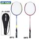 YONEX（ヨネックス） バドミントンラケット BGR813 97 G4
