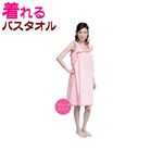 �����o�X�^�I�� �o�X�^���[�u�i�X�E�B�[�g�s���N�j �o�X�^���[�uPK �摜1