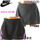 NIKE（ナイキ） DRI-FIT ランニングスカート（インナーパンツ付） 326977 S ブラッ